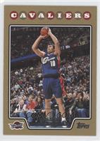 Wally Szczerbiak #/2,008