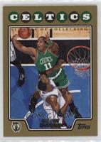 Glen Davis #/2,008