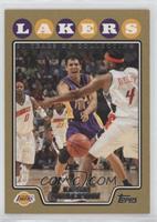 Luke Walton [EX to NM] #/2,008