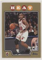 Tim Hardaway #/2,008