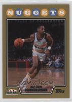 Alex English #/2,008