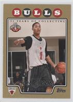 Derrick Rose #/2,008