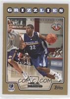 O.J. Mayo #/2,008