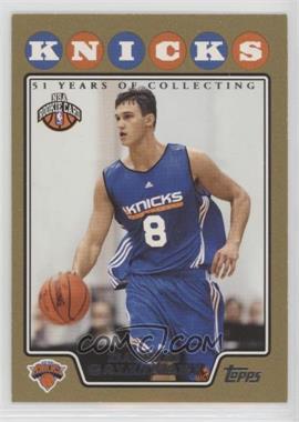 2008-09 Topps - [Base] - Gold Border #201 - Danilo Gallinari /2008