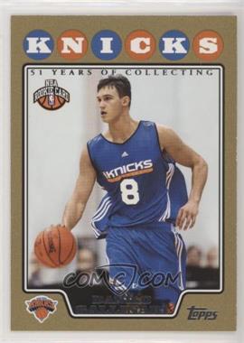 2008-09 Topps - [Base] - Gold Border #201 - Danilo Gallinari /2008