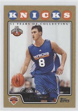 2008-09 Topps - [Base] - Gold Border #201 - Danilo Gallinari /2008