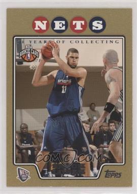 2008-09 Topps - [Base] - Gold Border #205 - Brook Lopez /2008