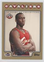 J.J. Hickson #/2,008