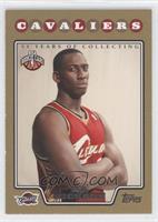 J.J. Hickson #/2,008