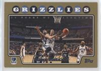 Mike Miller #/2,008