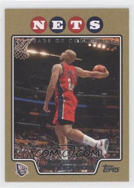 2008-09 Topps - [Base] - Gold Border #36 - Richard Jefferson /2008