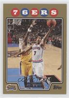 Andre Miller [EX to NM] #/2,008