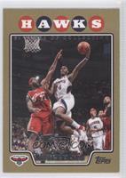 Marvin Williams (Guarded by LeBron James) #/2,008