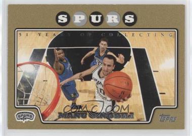 2008-09 Topps - [Base] - Gold Border #63 - Manu Ginobili /2008