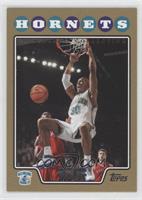 David West #/2,008