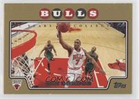 Ben Gordon #/2,008