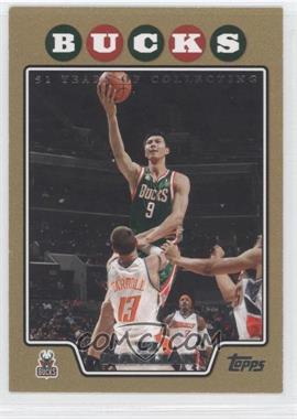 2008-09 Topps - [Base] - Gold Border #70 - Yi Jianlian /2008