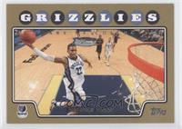 Rudy Gay #/2,008