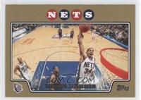 Devin Harris #/2,008