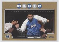 Hedo Turkoglu #/2,008