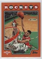 Yao Ming #/1,199