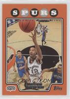 Bruce Bowen #/1,199