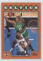 Glen Davis #/1,199