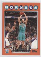 Peja Stojakovic #/1,199