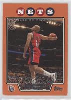 Richard Jefferson [EX to NM] #/1,199