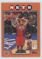 Josh Boone #/1,199