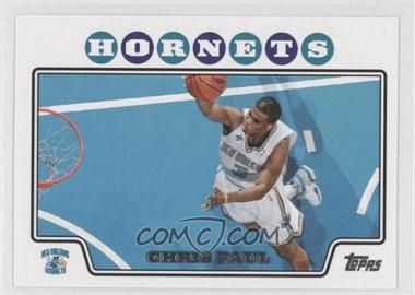 2008-09 Topps - [Base] #1 - Chris Paul