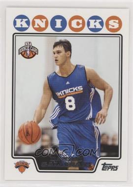 2008-09 Topps - [Base] #201 - Danilo Gallinari