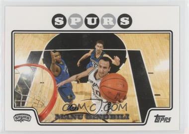 2008-09 Topps - [Base] #63 - Manu Ginobili