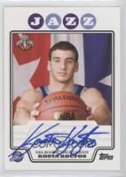 Kosta Koufos