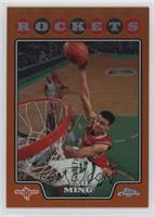 Yao Ming #/499