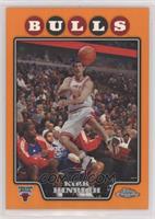 Kirk Hinrich #/499