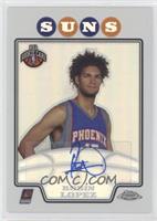 Robin Lopez #/145