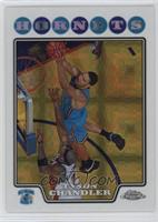 Tyson Chandler #/288