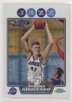 Andrei Kirilenko #/288