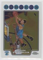 Tyson Chandler [EX to NM]