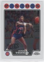 Isiah Thomas