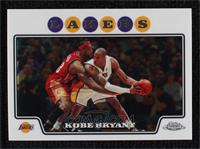 Kobe Bryant (Guarded by LeBron James)