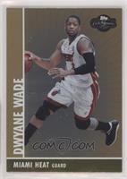 Dwyane Wade #/99