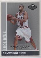 Luol Deng #/199