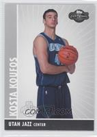 Kosta Koufos #/2,008