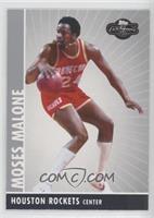 Moses Malone