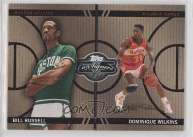 2008-09 Topps Co-Signers - Changing Faces Mismatched - Bronze #CF-37-40 - Bill Russell, Dominique Wilkins /399
