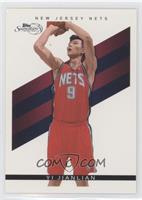 Yi Jianlian [EX to NM] #/2,325