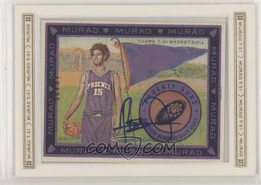 2008-09 Topps T-51 Murad - Autographs - Black #T51A-RL - Robin Lopez /25