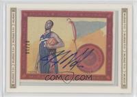 J.J. Hickson #/10